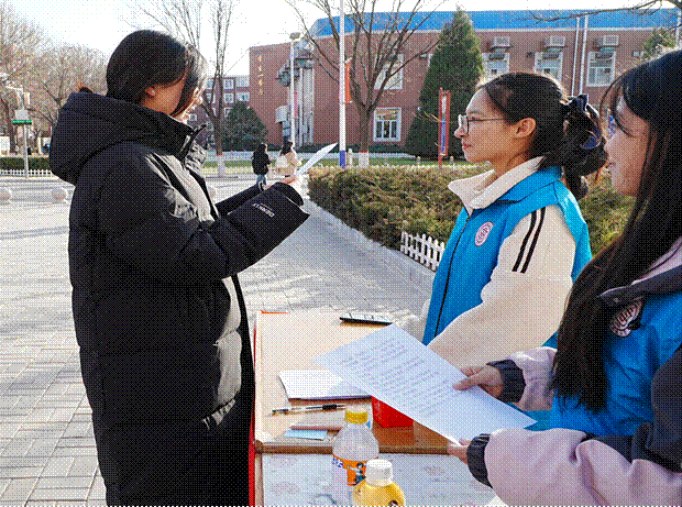 /private/var/mobile/Containers/Data/Application/372EB815-A069-4158-996D-4A531D8651B7/tmp/insert_image_tmp_dir/2025-11-30 23:53:41.641000.png2025-11-30 23:53:41.641000 /private/var/mobile/Containers/Data/Application/372EB815-A069-4158-996D-4A531D8651B7/tmp/insert_image_tmp_dir/2025-11-30 23:53:41.641000.png2025-11-30 23:53:41.641000