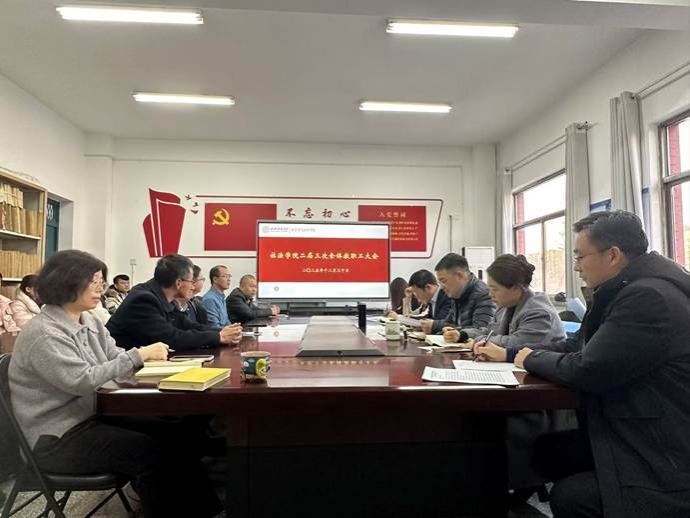 fd5c56b54bf8fc498666e894c3efc109