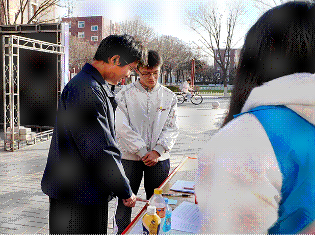 /private/var/mobile/Containers/Data/Application/372EB815-A069-4158-996D-4A531D8651B7/tmp/insert_image_tmp_dir/2025-11-30 23:53:59.699000.png2025-11-30 23:53:59.699000 /private/var/mobile/Containers/Data/Application/372EB815-A069-4158-996D-4A531D8651B7/tmp/insert_image_tmp_dir/2025-11-30 23:53:59.699000.png2025-11-30 23:53:59.699000