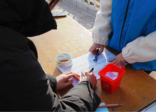 /private/var/mobile/Containers/Data/Application/372EB815-A069-4158-996D-4A531D8651B7/tmp/insert_image_tmp_dir/2025-11-30 23:54:17.939000.png2025-11-30 23:54:17.939000 /private/var/mobile/Containers/Data/Application/372EB815-A069-4158-996D-4A531D8651B7/tmp/insert_image_tmp_dir/2025-11-30 23:54:17.939000.png2025-11-30 23:54:17.939000